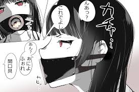 R18】君の全部が大好き！ 着衣エッチのある作品！ - DLチャンネル みんなで作る二次元情報サイト！