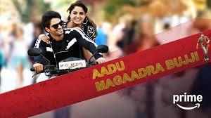 Prime Video: Double Ismart