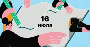 May 18, 2021 · расследование в отношении тупицкого проводили по признакам введения в заблуждение суда из корыстных побуждений (ч. Jp3xoawomaxkgm