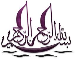 We did not find results for: 30 Contoh Gambar Kaligrafi Keren Islamic Art Calligraphy Arabic Calligraphy Art Islamic Caligraphy Art