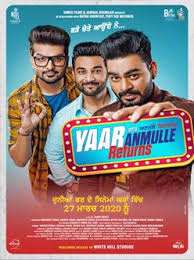 Latest Punjabi Movies 2020 List Of New Punjabi Films 2020 In 2020 It Movie Cast Download Movies Trailer Song
