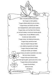 Poesia Per Fine Anno Scolastico Attivita Poesia Scuola Istruzione