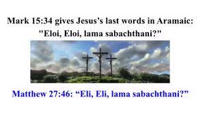 Suddenly, jesus cried out, 'eli, eli, lama sabachthani?' (matthew 27:46). Image Result For Eli Eli Lama Sabachthani Jesus Last Words Elis Jesus Quotes