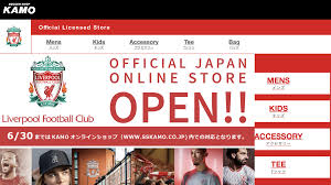 Последние твиты от liverpool fc (@lfc). Liverpool Fc Launches Online Store In Japan Prolific North