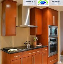 مجالسنا مجلس عـالـم حــواء مطابخ قشرة ارو للاتصال01270001597