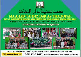 Maahad ini berjaya ditubuhkan yang bertempat di lot 1855, jalan gajah 24, kg kubu gajah, sg buloh selangor darul ehsan. Maahad Tahfiz Dar As Thaqofah Posts Facebook