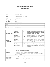 Rpt bahasa melayu tahun 1 2021 : Rph Bm Tahun 1