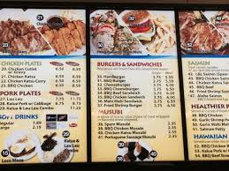 For many hawaiians, the answer is las vegas. Menu Picture Of L L Hawaiian Bbq Las Vegas Tripadvisor