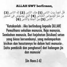 Now we recommend you to download first result zikir la ilaha illallah 1000 kali mp3. Lailahaillallah Wahdahu La Syarikalah Lahul Mulku Walahul Hamdu Kita