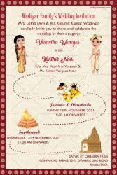 Cards in hindi, telugu, tamil, kannada, malayalam, gujarati. Free Online Invitation And Save The Date Video Maker Cum Creator Service For Weddings Birthdays Parties And Business Events Seemymarriage