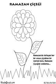 Ramazan Cicegi Etkinligi Karikaturler Selam Cocuk Ramazan Ari Sanat Boyama Sayfalari
