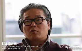 11 people named bill hwang living in the us. St7hkuwe Qm4um