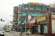 E!ght is named after its eponymous 8 colours set, which features thick,. Koreatown Los Angeles Wikipedia