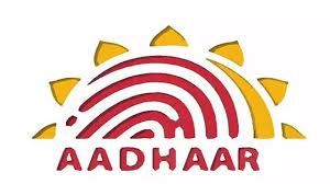 Download online e aadhaar card. Following These Simple Steps To Make Pvc Aadhaar Card