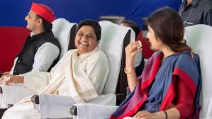 See more of mayawati for 2019 on facebook. Why Dimple Yadav Touching Mayawati S Feet Still Riles Upper Caste Indians