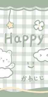 Animasi gambar kartun kucing lucu untuk wallpaper hp; Wallpaper Lucu Imut Dan Keren Cute Pastel Wallpaper Wallpaper Iphone Cute Cute Patterns Wallpaper