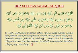 Dijanjikan surga bagi mereka yang mendirikan sholat tahajud Pengertian Dan Cara Melaksanakan Sholat Tahajud Disertai Doanya