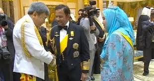 Majlis Persantapa Diraja Info Info