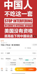 办事支持有理的一方，不向着关系密切的人；坚持原则，不论亲疏。 ( bao zi hao chi bu zai zhe shang.) ［包 子好 吃 不在 褶 上］ 据说，讲究外观的包子有十九个到二十一个褶。 P Jm0lteunijtm
