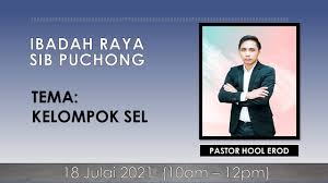 Resepsi pernikahan di batasi dengan protokol kesehatan ketat, ujar dia selain itu, iqbal mengimbau agar masyarakat tetap di rumah apabila tidak memiliki kepentingan yang mendesak. Ibadah Online Sib Puchong 18 Julai 2021 Youtube