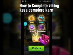Coin master viking quest 5,000 spin round new event updatetechnical suraksha. How To Complete Viking In Low Coin Coin Master 2019 New Viking Trick Https Ashbgame Com Complete The Viking In Easy Way With Low Coins No N Divertissement