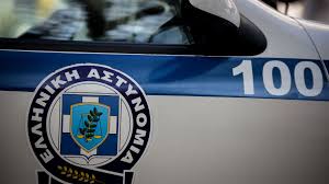 We did not find results for: Bolos Synelhf8h Prwhn Paiktria Rialiti Bre8hkan Opla Kai Narkwtika Sthn Katoxh Ths Huffpost Greece