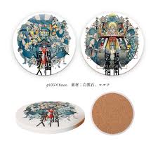 Jlpt 등급별 단어,발음듣기,일본어 필기인식기,히라가나/가타카나 문자판 입력기,단어장 제공. ç–'ä¼¼å®¶æ—å…¥é–€ ä¼¼éžè'¬åˆ—æŒ‡å— ç™½é›²çŸ³ã‚³ãƒ¼ã‚¹ã‚¿ãƒ¼ã‚»ãƒƒãƒˆ è±šä¹™å¥³booth Booth