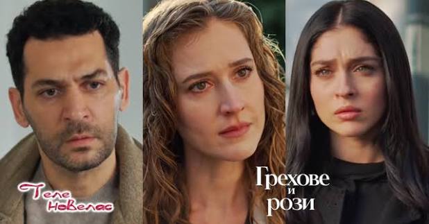 Теленовелас Новини: Утре в "Грехове и рози": Преди години Берак се е  лекувала от; Серхат води Берак на преглед и вижда; Джихан нощува в стаята  на Ебру (1 септември)