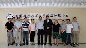 It is situated in hefei, the capital of anhui province, which is also known as a green city and as an important base of science and education in china. Hlrs High Performance Computing Center Stuttgart Hlrs And University Of Science And Technology Of China Sign Collaboration Agreement
