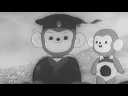 Umi no shinpei like the prior film, the movie features the peach boy character of japanese folklore. Momotaro S Divine Sea Warriors 1945 With Subtitles Youtube