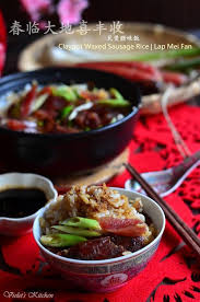 violet s kitchen 紫羅蘭的爱心厨房 cny dishes 5 春临大地喜丰收 瓦煲腊味饭claypot waxed sausage rice lap mei fan sausage rice cooking recipes sausage