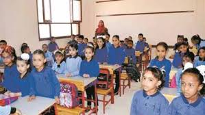 وسوف يكون آذان المغرب في ثاني أيام الشهر الفضيل الموافق الأربعاء 14 أبريل، مثل اليوم الأول. Ø·Ø±ÙŠÙ‚Ø© Ø§Ù„ØªÙ‚Ø¯ÙŠÙ… ÙÙŠ Ø§Ù„ØµÙ Ø§Ù„Ø£ÙˆÙ„ Ø§Ù„Ø§Ø¨ØªØ¯Ø§Ø¦ÙŠ 2021 ÙˆØ§Ù„Ø£ÙˆØ±Ø§Ù‚ Ø§Ù„Ù…Ø·Ù„ÙˆØ¨Ø© Ø§Ù„Ø´Ø±Ù‚ÙŠØ© ØªÙˆØ¯Ø§ÙŠ