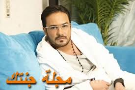 We did not find results for: Ù…Ø­Ù…Ø¯ Ø±Ø¬Ø¨ ØµÙˆØ± ÙˆÙ…Ø¹Ù„ÙˆÙ…Ø§Øª ÙƒØ«ÙŠØ±Ø© Ø¹Ù†Ù‡