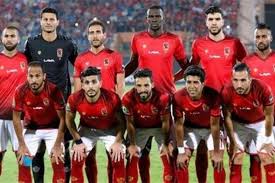 .وفيتا كلوب الكونغولي اليوم وذلك ضمن منافسات الجولة الرابعة من المجموعة الاولي بدور المجموعات ببطولة دوري ابطال افريقيا لكرة القدم ويتواجد الأهلي في المركز الثالث علي جدول ترتيب مجموعته الاولي برصيد 4 نقاط متساوياً مع المركز الثاني والوصيف فيتا كلوب. ÙƒØ§ØªØ¨ ØµÙØ­Ø© 48667