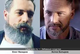Детектив, драма, криминал, 45 мин россия • петр амелин. Anton Batyrev Na Likeness Ru Obsuzhdaemye Shodstva V Nachale