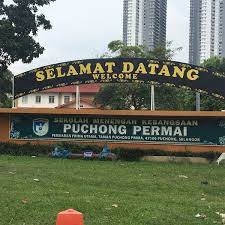 Smk puchong is situated nearby to puchong hartamas. Smk Puchong Permai