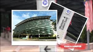 The beloved works in our collections date from the period from the 19th century to the modern age. Jom Episode 5 Bank Negara Malaysia Museum And Art Gallery Youtube