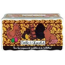 Cdiscount Com Boite Derriere La Porte Boite Le Derriere