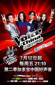 Последние твиты от the voice australia (@thevoiceau). The Voice Singapore Malaysia Edition Limits Contestant