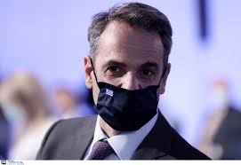 Και οικονομική ήταν η συμβολή του κυριάκου μητσοτάκη κατά την επίσκεψή του στο εστιατόριο «ο κρητικός» στο κερατσίνι. Me Maska O Kyriakos Mhtsotakhs Se Ola Ta Social Media