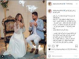 من بين الأمور التي كشفتها الفنانة الشابة منة عرفة لجمهورها عن رغبتها الملحة في الزواج المبكر وتكوين أسرة في سن صغير لتعيش الاستقرار. Ø®Ø·ÙˆØ¨Ø© Ù…Ù†Ø© Ø¹Ø±ÙØ© ÙˆØªÙƒÙ‡Ù†Ø§Øª Ø­ÙˆÙ„ Ø§Ø±ØªØ¨Ø§Ø·Ù‡Ø§ Ø¨Ù€ Ø§Ù„ÙÙ†Ø§Ù† Ù…Ø­Ù…ÙˆØ¯ Ø§Ù„Ù…Ù‡Ø¯ÙŠ ØµÙˆØ±