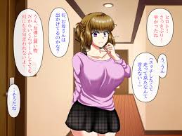 彼女のお母さんと身代わりセックスしてたら本気になっちゃった話 - Page 5 - IMHentai