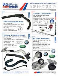 Uro Parts 124 460 0805 Drag Link : Amazon.Co.Uk: Automotive