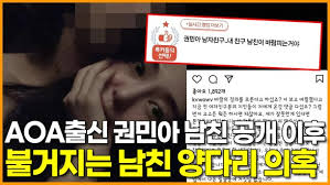 • кρσρρєя ιи уσυя αяєα •의 ᴬᴼᴬ •에서 이 핀을 비롯한 여러 핀을 찾으세요. D Ft1nfdzpbi7m