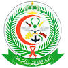 وزارة الداخلية والجماعات المحلية وتهيئة الإقليم. 1