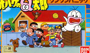 Obake no Q Tarou – Wanwan Panic – Gaming Alexandria