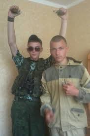 Шевченко евгений владимирович (инн 540809170608). Shevchenko Evgenij Vladimirovich Myrotvorets Center