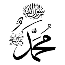 We did not find results for: Sholawat Nariyah Dan Artinya Lengkap Bahasa Arab Dan Latinnya Portal Kudus