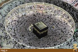 Image result for ‫حج امسال‬‎