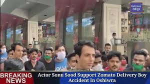 Zomato raises $660 million at a valuation of $3.9 billion. Gallinews